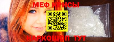 МДМА Бузулук
