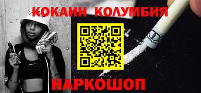 spice Бугуруслан