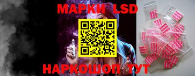 spice Бугуруслан