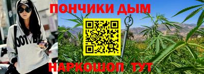 spice Бугуруслан