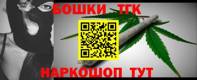 spice Бугуруслан