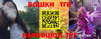 МДМА Бузулук
