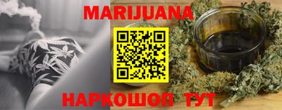 spice Бугуруслан