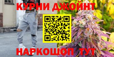 mdma Будённовск