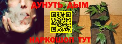 МДМА Бузулук