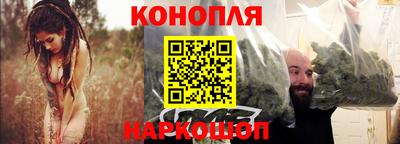 spice Бугуруслан