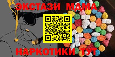 spice Бугуруслан