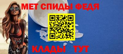 каннабис Ивантеевка