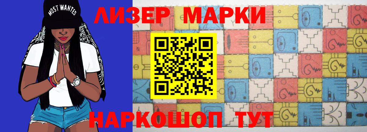 LSD-25 экстази кислота  OMG сайт  ЛСД экстази  Кропоткин  Вход с VPN 